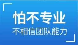 &#108;&#101;&#121;&#117;&#46;&#20048;&#40060;&#40;&#38598;&#22242;&#41;&#26234;&#33021;&#31185;&#25216;&#32929;&#20221;&#26377;&#38480;&#20844;&#21496;&#32593;&#31449;