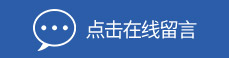 &#108;&#101;&#121;&#117;&#46;&#20048;&#40060;&#40;&#38598;&#22242;&#41;&#26234;&#33021;&#31185;&#25216;&#32929;&#20221;&#26377;&#38480;&#20844;&#21496;&#32593;&#31449;